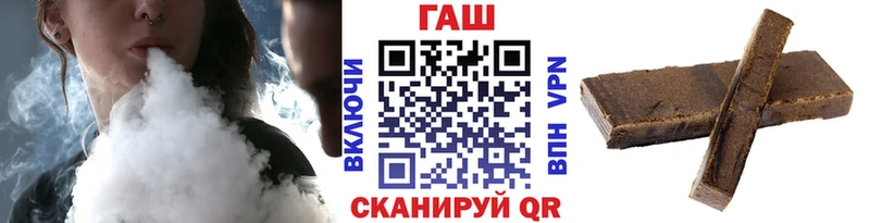 Купить наркотики цена Володарск Марихуана  КОКАИН  ГАШИШ 