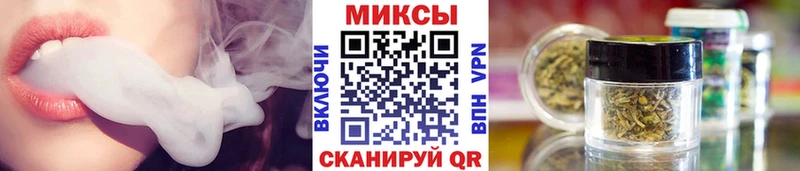 нарко площадка состав  наркота  Володарск  БУТИРАТ оксана 