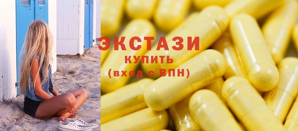 кокаин VHQ Баксан