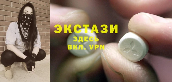 скорость mdpv Балахна