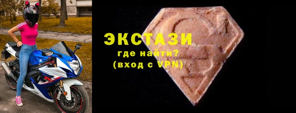 кокаин VHQ Баксан