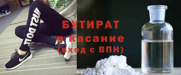 МДМА Покров