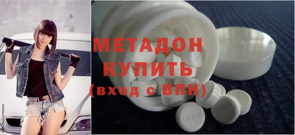 скорость mdpv Балахна