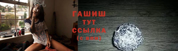 кокаин VHQ Баксан