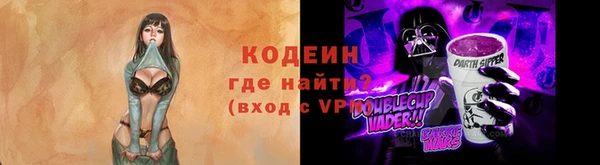 гашиш Покровск