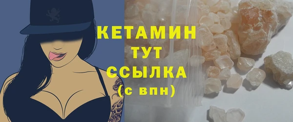 кокаин VHQ Баксан