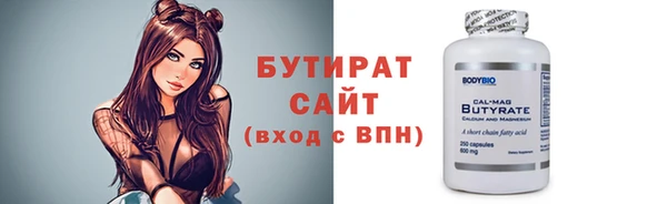 кокаин VHQ Баксан