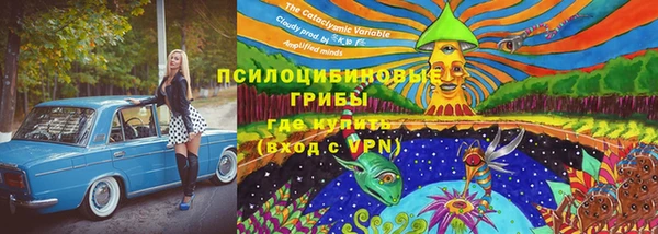 марихуана Балабаново