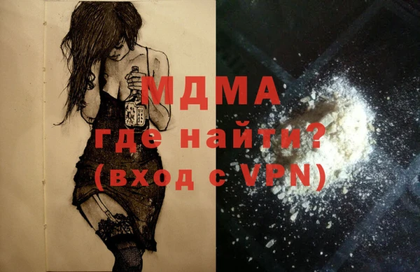 кокаин VHQ Баксан