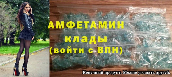 марихуана Балабаново