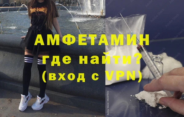 кокаин VHQ Баксан