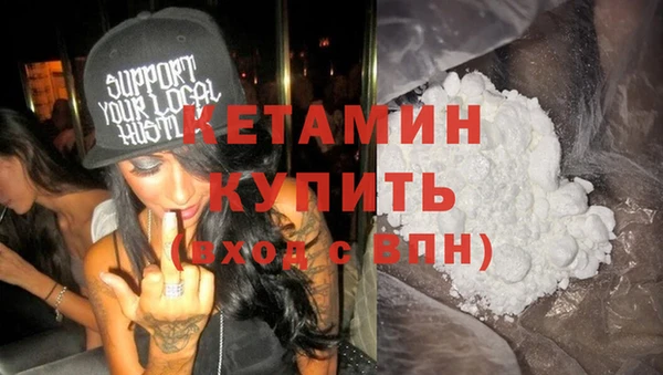 кокаин VHQ Баксан