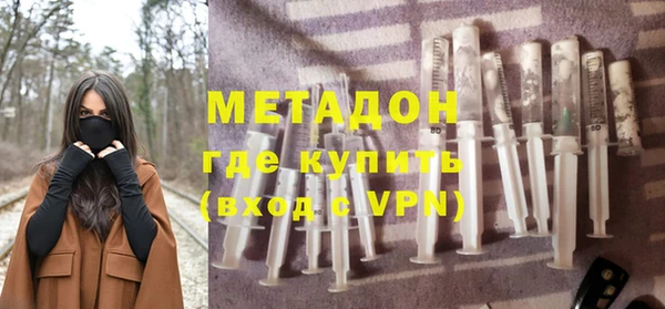 скорость mdpv Балахна