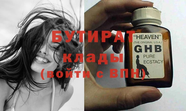 кокаин VHQ Баксан