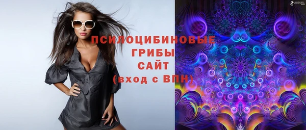 кокаин VHQ Баксан
