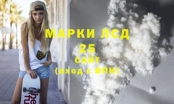 скорость mdpv Балахна