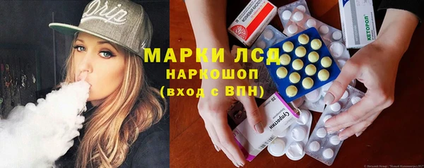 скорость mdpv Балахна