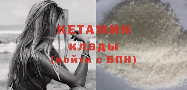 кокаин VHQ Баксан