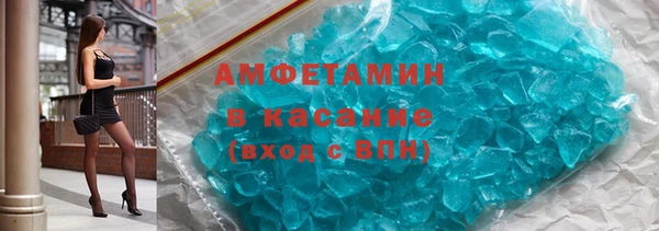 кокаин VHQ Баксан
