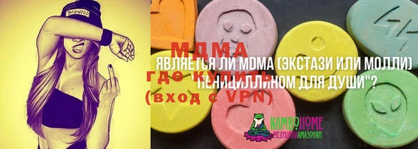 кокаин VHQ Баксан