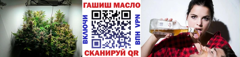 закладки  Володарск  ТГК вейп с тгк 