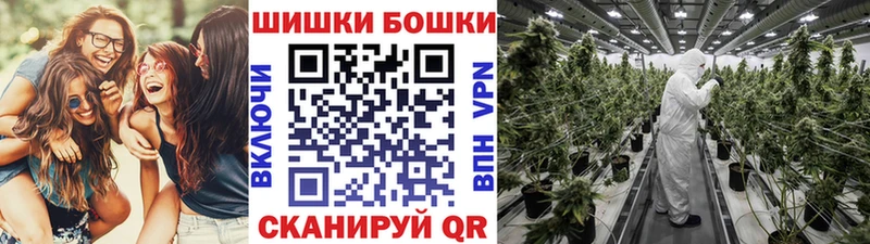 Бошки марихуана OG Kush  как найти   Володарск 